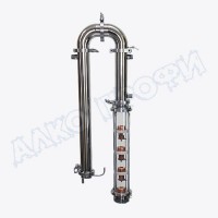 Самогонный аппарат ДИСТИЛЛЕР 2.0 на кубе ЛЮКС 36л