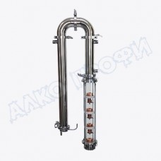 Самогонный аппарат ДИСТИЛЛЕР 2.0 на кубе ЛЮКС 50л