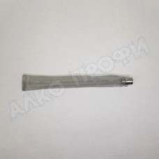 Фильтр базука 3/4" 28 см