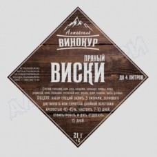 Набор для настаивания Алтайский Винокур - Пряный виски (3 порции)